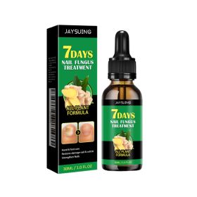 Jaysuing Ginger Nail Care Liquid Gently Caresses Hands And Feet, Flattens The Nail Surface, And Moisturizes And Brightens The Nails (Option: 2PC)